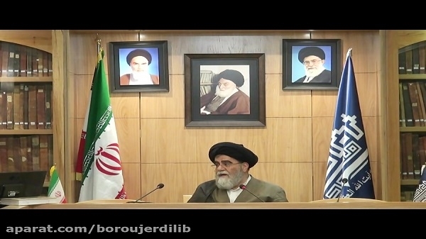 اساتید و فضایل اخلاقی